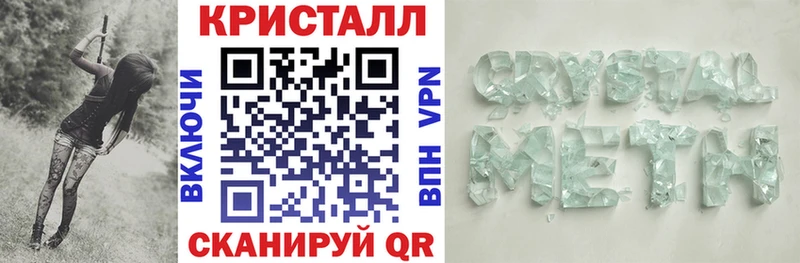 Amphetamine 98% где купить наркоту Окуловка
