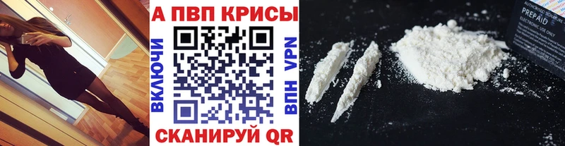 A PVP крисы CK  гидра ссылки  Окуловка  что такое наркотик 