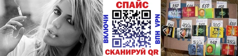 blacksprut зеркало  Окуловка  БУТИРАТ GHB 