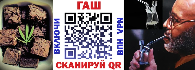 Canna-Cookies конопля  OMG tor  Окуловка 