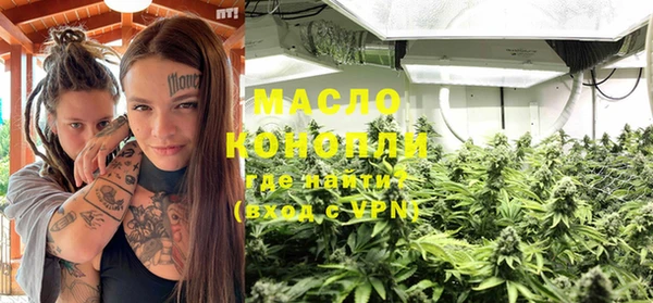 spice Баксан