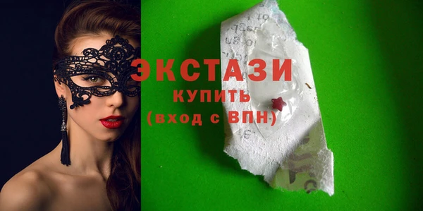 spice Баксан