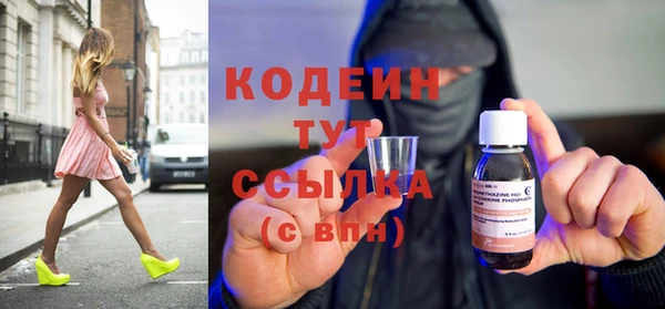 spice Баксан