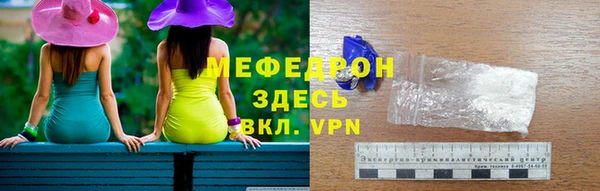 spice Баксан