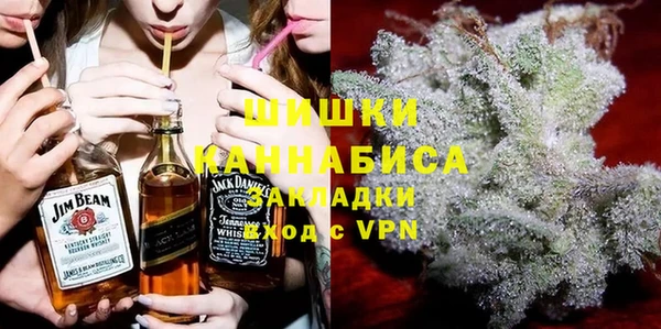 spice Баксан