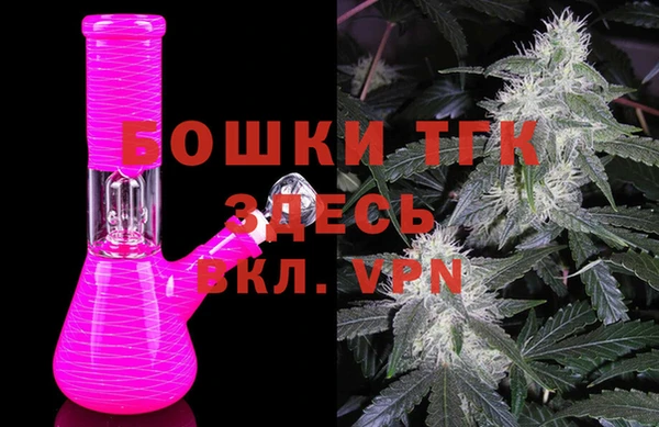 эйфоретик Балабаново