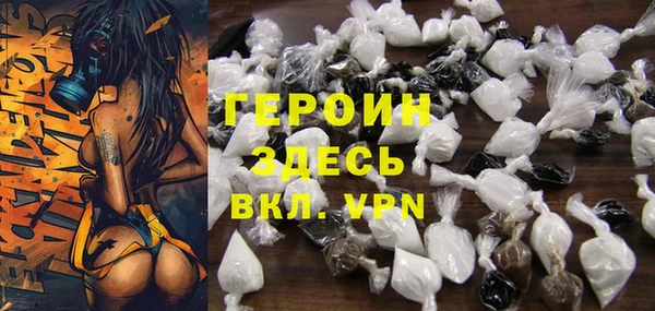 spice Баксан