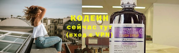 spice Баксан