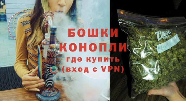 spice Баксан