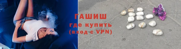 эйфоретик Балабаново