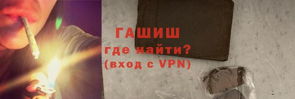 эйфоретик Балабаново