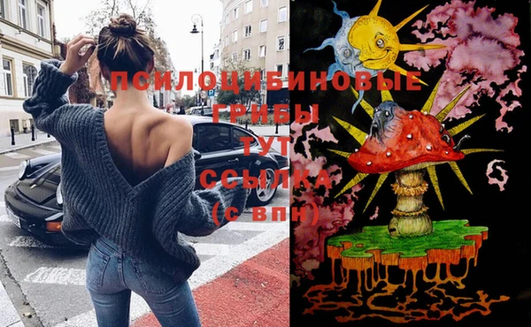 эйфоретик Балабаново