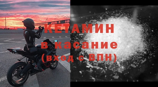 эйфоретик Балабаново