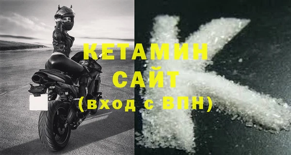 эйфоретик Балабаново