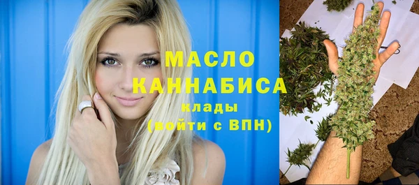 spice Баксан