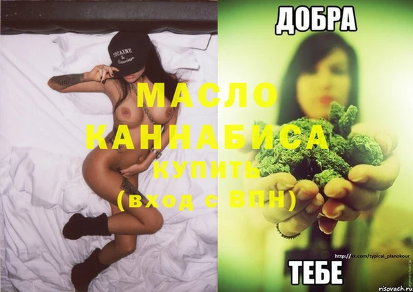 spice Баксан