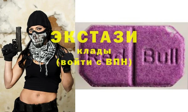 spice Баксан