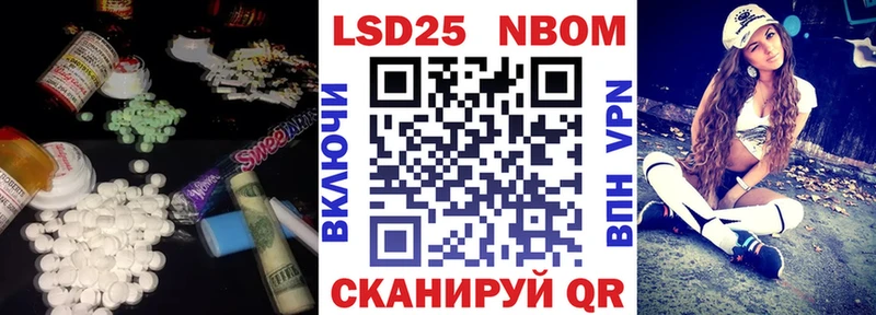 Лсд 25 экстази кислота  даркнет как зайти  Окуловка 