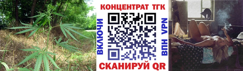 купить  сайты  ссылка на мегу ТОР  Дистиллят ТГК вейп с тгк  Окуловка 
